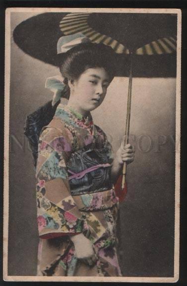 3100348 Japan GEISHA girl w/ umbrella Vintage tinted PC