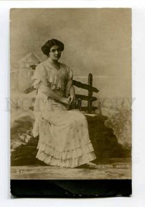 3043836 Maria KUZNETSOVA-BENOIS Opera Star old PHOTO