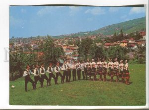 485979 Serbia ensemble in national costumes Old postcard