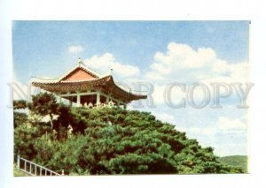 167774 Korea PYONGYANG Mangyung-Bong Hill old postcard