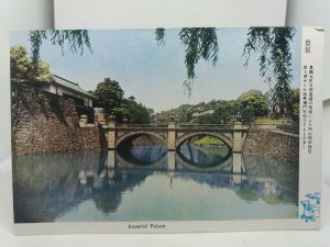 Vintage Postcard Imperial Palace Nijubashi Bridge Tokyo Japan