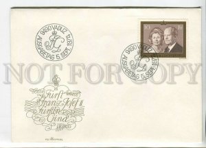 445965 Liechtenstein 1974 year FDC royal couple