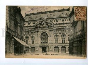 247772 FRANCE TOURS Theatre municipal Vintage RPPC