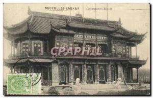 Old Postcard Laken Brussels Restaurant Chinos