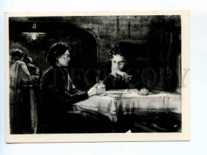 252857 RUSSIA Reuter Dostoevsky's novel The Brothers Karamazov old postcard