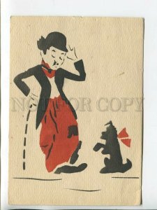 464297 Charlie Chaplin with cane and dog silhouette hand drawn russian postcard