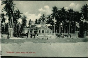 PC CPA SINGAPORE, TANJONG KATONG, SEA SIDE VILLA, VINTAGE POSTCARD (b4276)