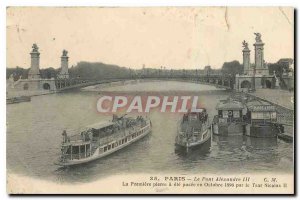 Old Postcard Paris Pont Alexandre III