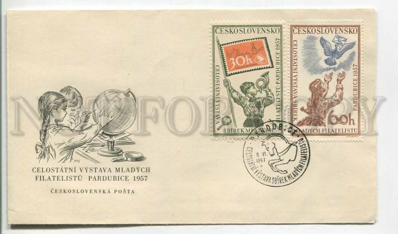 481672 1957 year FDC Czechoslovakia children school pioneers pigeon