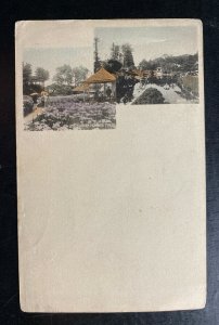 Mint Japan Picture Postcard addressed To  Austria Nikko Garden 