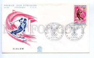 418413 FRANCE 1968 year Winter Olympics Grenoble slalom First Day COVER