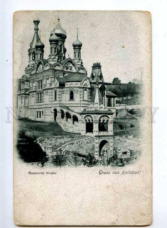 236583 CZECH Karlovy Vary KARLSBAD russian church Vintage PC