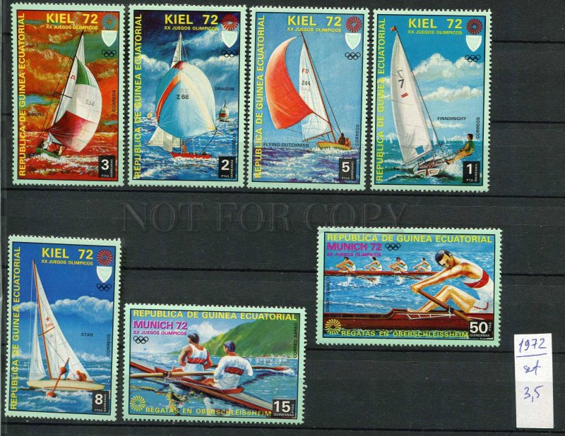 265482 Equatorial Guinea 1972 year MNH stamps set YACHT SPORT