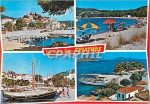 Modern Postcard Souvenir from Skiathos