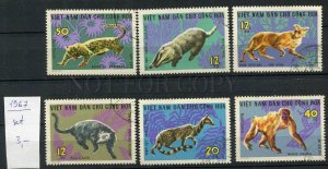 265075 VIETNAM 1967 year used stamps set ANIMALS leopard