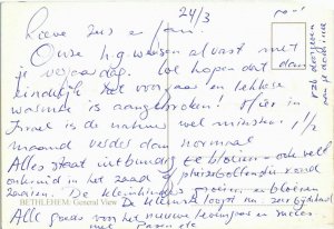 CPM Bethlehem - General View ISRAEL (1030430)