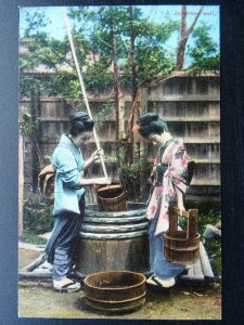 Japan A JAPANESE WATER WELL Old Postcard by S.P.G. Catholic Missions