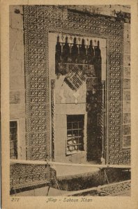 syria, ALEP ALEPPO, Saboun Khan, Sarrafian Postcard