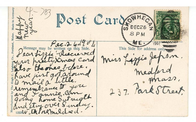 ME - Prout's Neck. Peaceful Scene