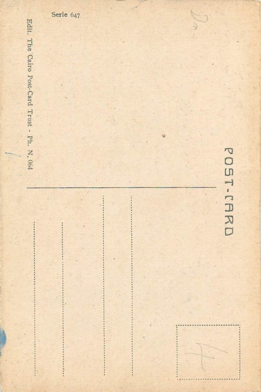 Egypt Cairo native woman old postcard