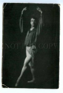 495449 Russian dancing Ballet dancer Konstantin Kobelev Kobeleff Vintage card