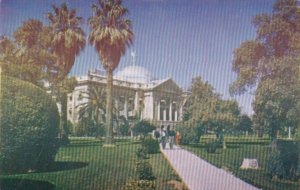 State Capitol Building Phoenix Arizona