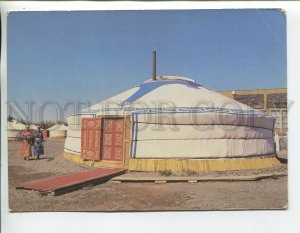 457042 Mongolia yurt people in national clothes Old postcard