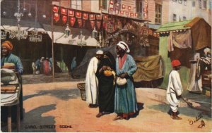 PC EGYPT, CAIRO, STREET SCENE, Vintage Postcard (B40455)