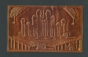 PPC Worlds Famous Organ In The Mormon Tabernacle Engraved On Utah Copper Mint