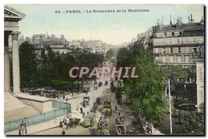 Paris - 8 Boulevard de la Madeleine Old Postcard