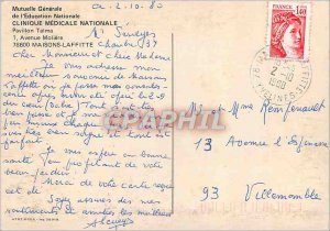 Postcard Modern Mutuelle Generale of Education National Clinical Medical Pavi...