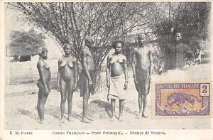 African Nude View Images