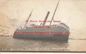 Alaska Steamship Co, RPPC, Steamer Farallon Wreck Cooks Inlet Alaska, Thwaites