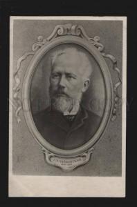 076099 TCHAIKOVSKY Great Russian COMPOSER in Art Nouveau Old