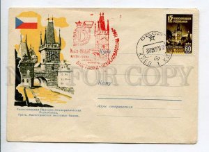 408111 1960 Czechoslovakia Prague Lesser Town Bridge Towers