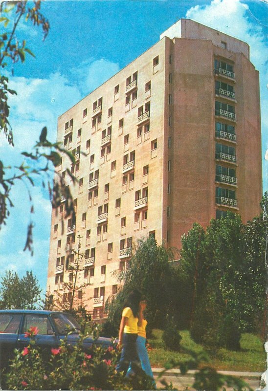 Postcard Europe Romania Black Sea Venus resort Egreta hotel 1976