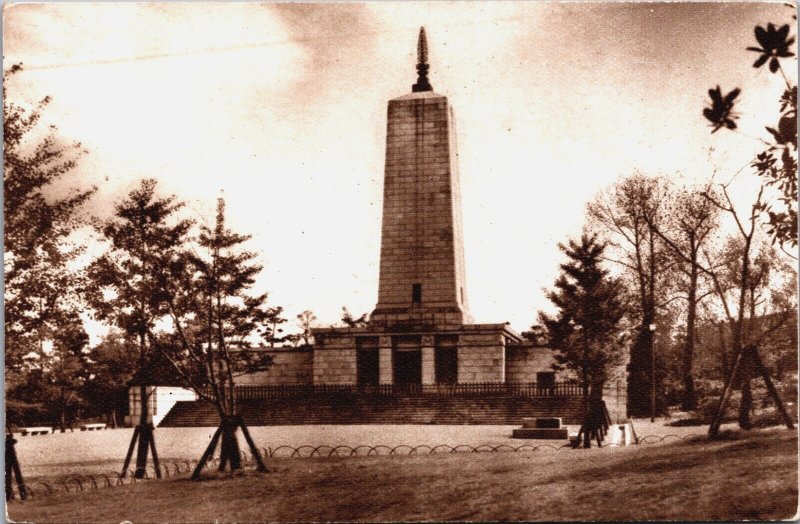 Japan Osaka Kyoikuto Memorial Monument Vintage Postcard C198