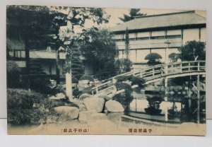 Japan Bridge Architecture Kobe Tokyo Sendai Japanese Early Photo Postcard C6