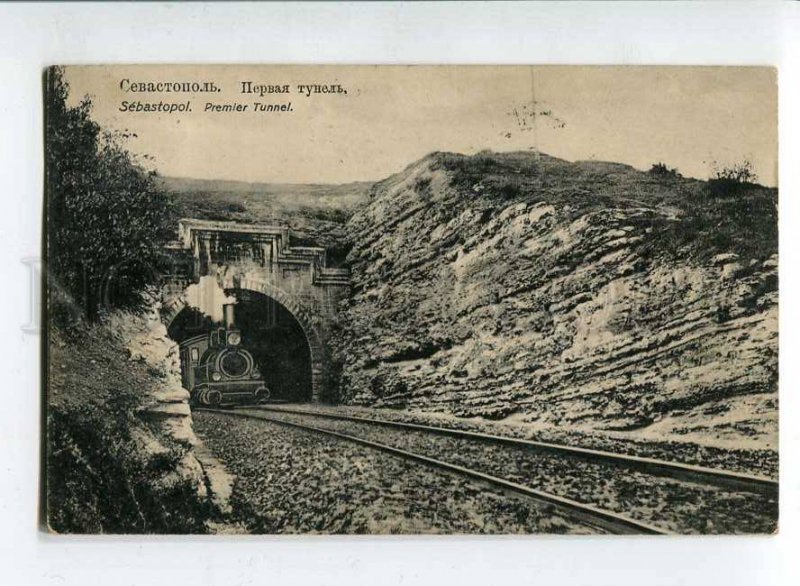 3067714 RUSSIA TRAIN Sevastopol first tunnel  Vintage RPPC