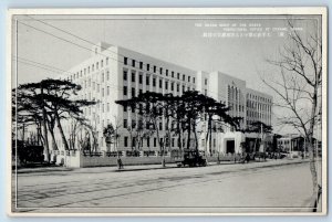 Osaka Prefecture Japan Postcard Grand Sight of Osaka Prefectural Office c1940's
