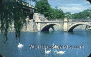 Main Entrance, Imperial Palace Tokyo Japan Postal Used Unknown 