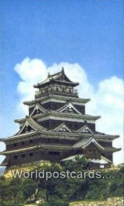 Reconstructed in 1958 Hiroshima Castle Japan Unused 