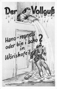 US3126 Der Vollguss Hano-regnets oder bin i Scho  Worishofen pissing comic piss