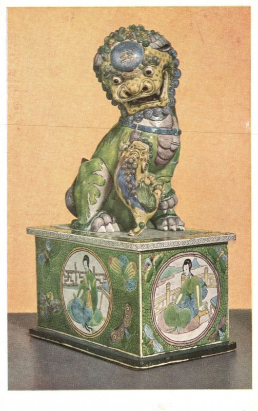 Vintage Postcard 1920s Buddhist Lion with Stand K'ang Hsi Period Art Wash. DC