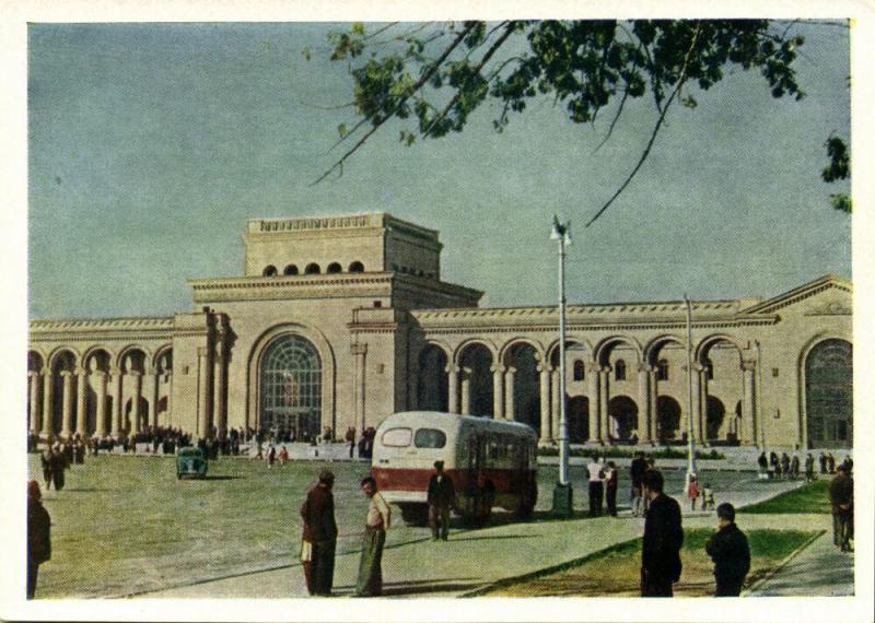 armenia, YEREVAN EREVAN, Railway Station, Bus (1960s) Postcard