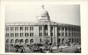 pakistan, KARACHI, Federal Government Agency Port Trust (1950s) RPPC