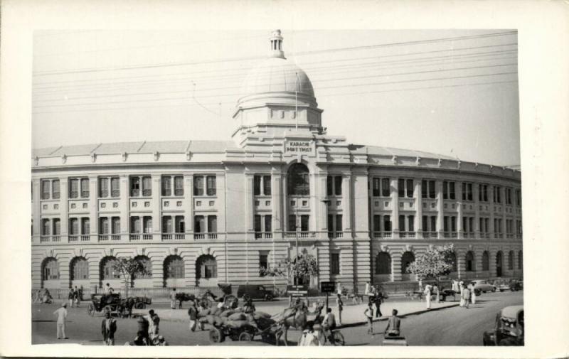 pakistan, KARACHI, Federal Government Agency Port Trust (1950s) RPPC