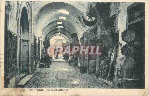 Postcard Old Souk El Attarine Tunis