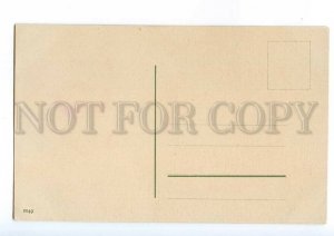 497565 Catherine KLEIN Charming PINK ROSES Vintage postcard #2049