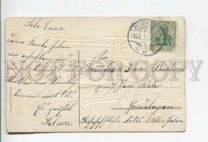 478182 ADVERTISING Restaurant MAXIM Merry Widow Vintage postcard EMBOSSED